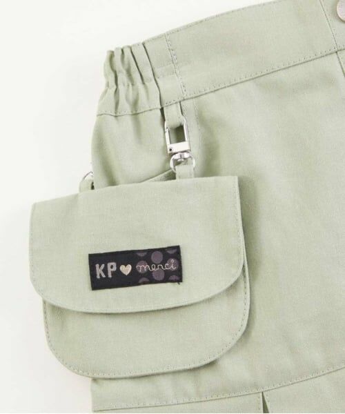 KP / ケーピー ミニ・ひざ丈スカート | KP 移動ポケット付きツイルスカート(100～160) | 詳細13