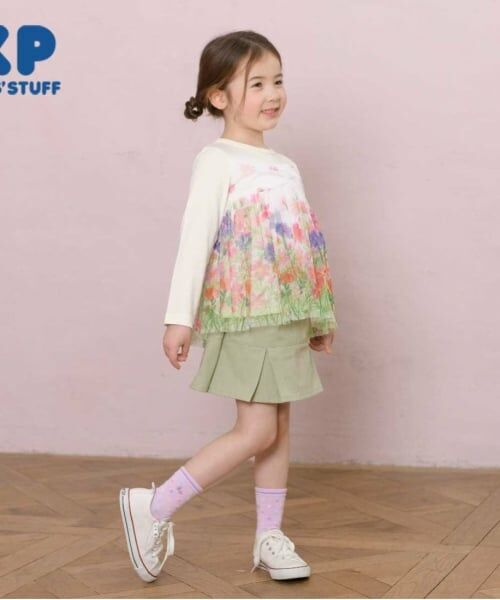 KP / ケーピー ミニ・ひざ丈スカート | KP 移動ポケット付きツイルスカート(100～160)（カーキ）