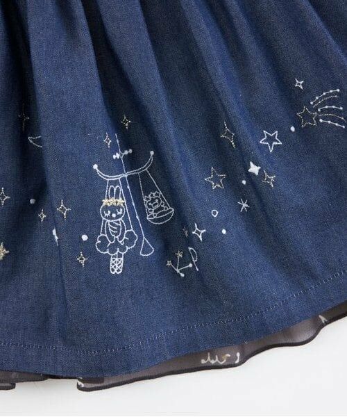 KP / ケーピー ミニ・ひざ丈スカート | KP 星座柄リバーシブルスカート(90～140) | 詳細15