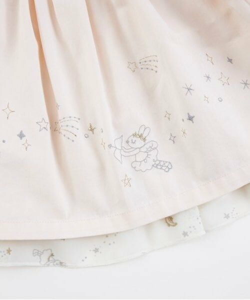 KP / ケーピー ミニ・ひざ丈スカート | KP 星座柄リバーシブルスカート(90～140) | 詳細19