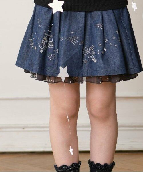 KP / ケーピー ミニ・ひざ丈スカート | KP 星座柄リバーシブルスカート(90～140) | 詳細7