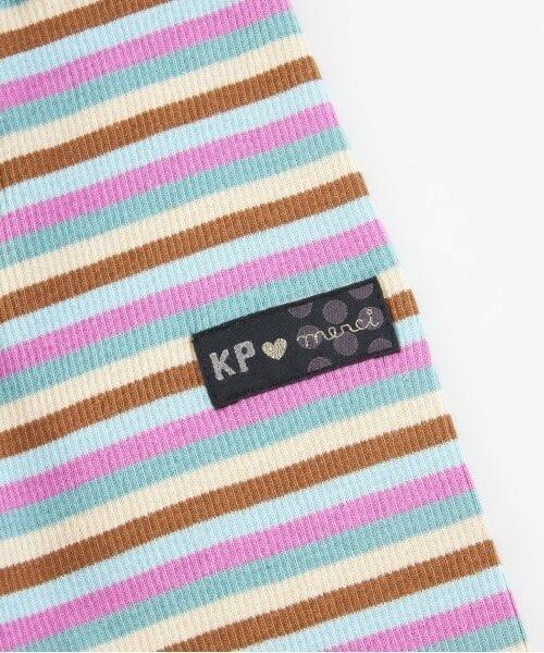 KP / ケーピー レギンス・スパッツ | KP マルチボーダースパッツ(80～130) | 詳細5
