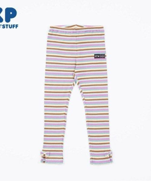 KP / ケーピー レギンス・スパッツ | KP マルチボーダースパッツ(80～130)（パープル）