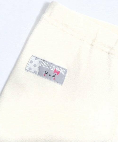 KP / ケーピー レギンス・スパッツ | KP うさぎお顔モチーフ裾折り返しスパッツ(80~120) | 詳細13