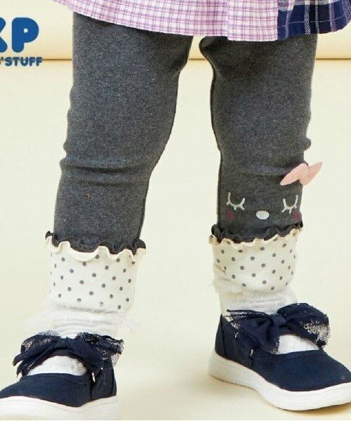 KP / ケーピー レギンス・スパッツ | KP うさぎお顔モチーフ裾折り返しスパッツ(80~120)(チャコール)