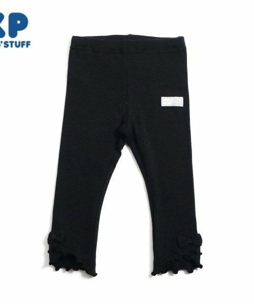 KP / ケーピー レギンス・スパッツ | KP 裾リボンスパッツ(80～90)（黒）
