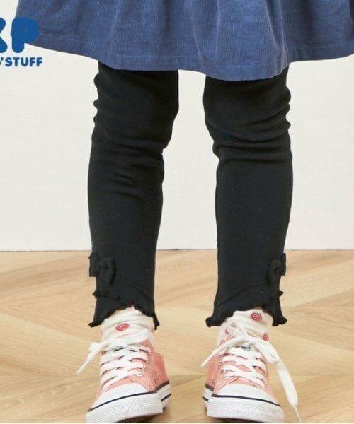 KP / ケーピー レギンス・スパッツ | KP 裾リボンスパッツ(100～160)（黒）