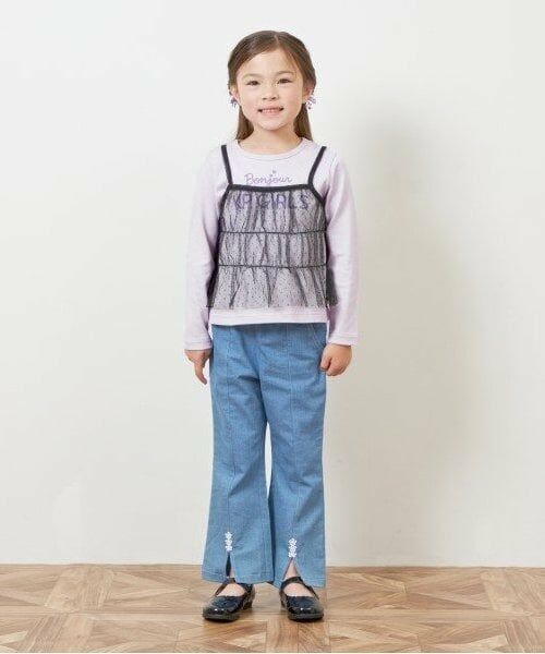 KP / ケーピー その他パンツ | KP ストレッチデニムフレアパンツ(110~160) | 詳細11