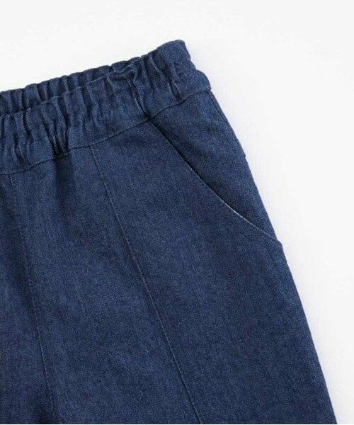 KP / ケーピー その他パンツ | KP ストレッチデニムフレアパンツ(110~160) | 詳細3