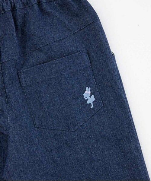 KP / ケーピー その他パンツ | KP ストレッチデニムフレアパンツ(110~160) | 詳細5