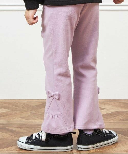 KP / ケーピー その他パンツ | KP 裾フリルストレッチパンツ(110～150) | 詳細16