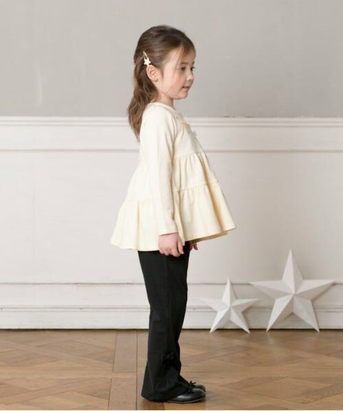 KP / ケーピー その他パンツ | KP 裾フリルストレッチパンツ(110～150) | 詳細3