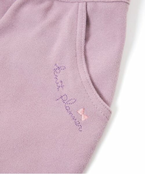 KP / ケーピー その他パンツ | KP 裾フリルストレッチパンツ(110～150) | 詳細9