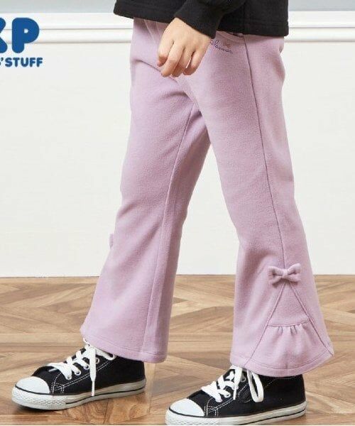 KP / ケーピー その他パンツ | KP 裾フリルストレッチパンツ(110～150)（パープル）