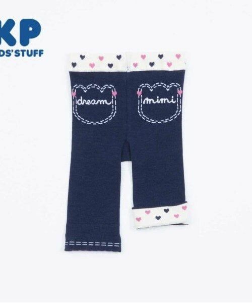 KP / ケーピー レギンス・スパッツ | KP うさぎモチーフベビースパッツ(80～90)（紺）