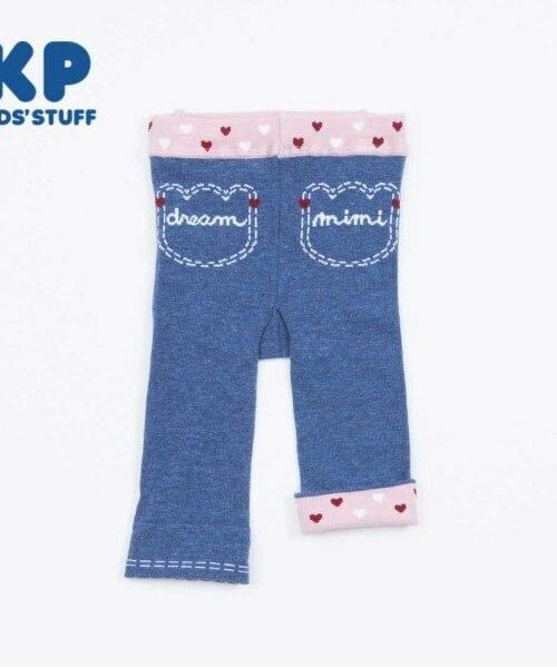 KP / ケーピー レギンス・スパッツ | KP うさぎモチーフベビースパッツ(80～90)（ブルー）