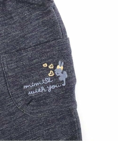 KP / ケーピー その他パンツ | KP 裾折り返しデニム風ニットツイルパンツ(80～90) | 詳細1