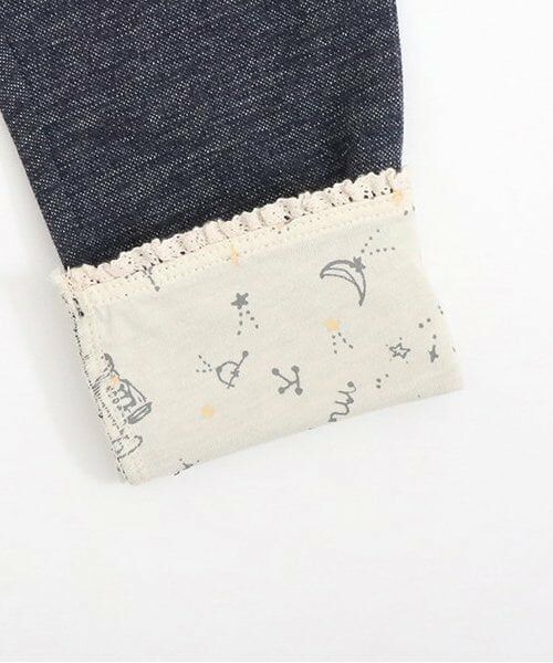 KP / ケーピー その他パンツ | KP 裾折り返しデニム風ニットツイルパンツ(80～90) | 詳細2