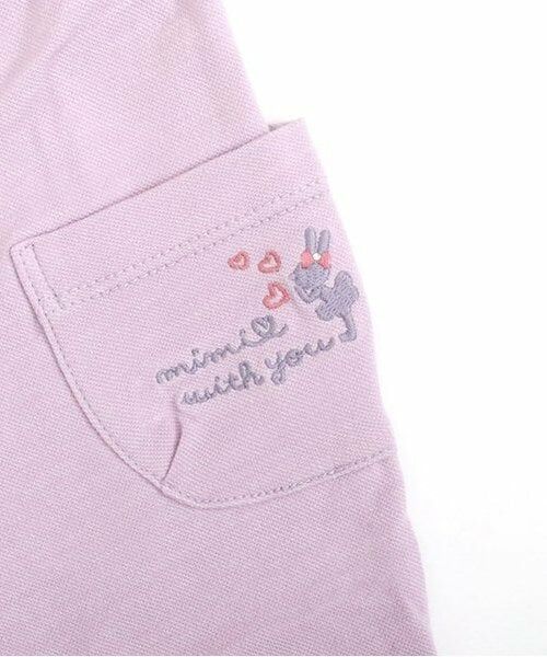 KP / ケーピー その他パンツ | KP 裾折り返しデニム風ニットツイルパンツ(80～90) | 詳細3