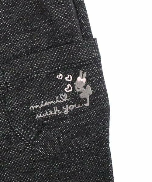 KP / ケーピー その他パンツ | KP 裾折り返しデニム風ニットツイルパンツ(80～90) | 詳細5