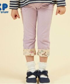 KP / ケーピー その他パンツ | KP 裾折り返しデニム風ニットツイルパンツ(100～160)