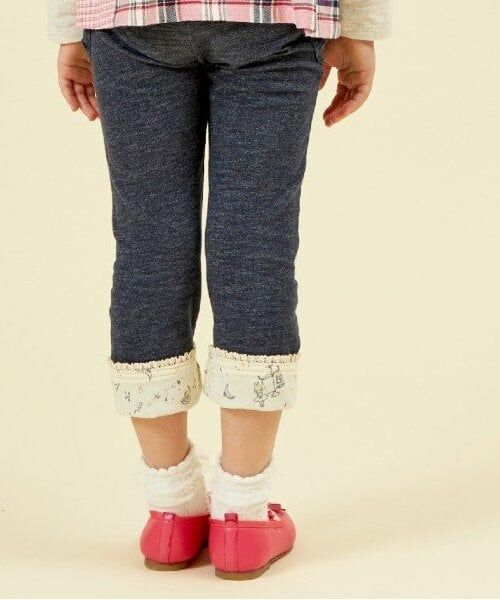 KP / ケーピー その他パンツ | KP 裾折り返しデニム風ニットツイルパンツ(100～160) | 詳細13