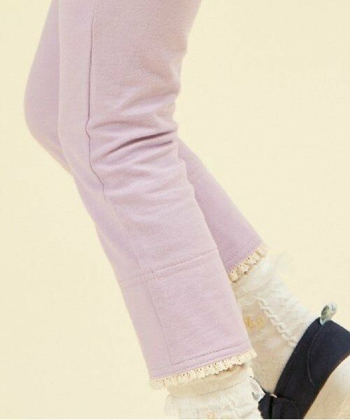 KP / ケーピー その他パンツ | KP 裾折り返しデニム風ニットツイルパンツ(100～160) | 詳細17