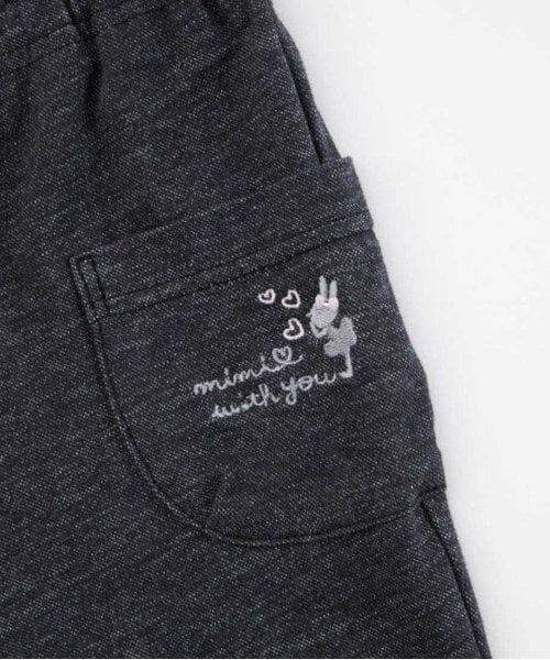 KP / ケーピー その他パンツ | KP 裾折り返しデニム風ニットツイルパンツ(100～160) | 詳細4