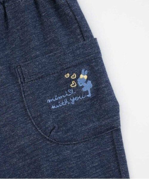 KP / ケーピー その他パンツ | KP 裾折り返しデニム風ニットツイルパンツ(100～160) | 詳細6