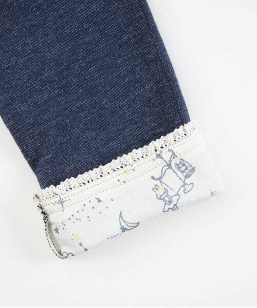 KP / ケーピー その他パンツ | KP 裾折り返しデニム風ニットツイルパンツ(100～160) | 詳細7
