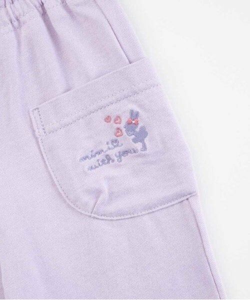 KP / ケーピー その他パンツ | KP 裾折り返しデニム風ニットツイルパンツ(100～160) | 詳細8