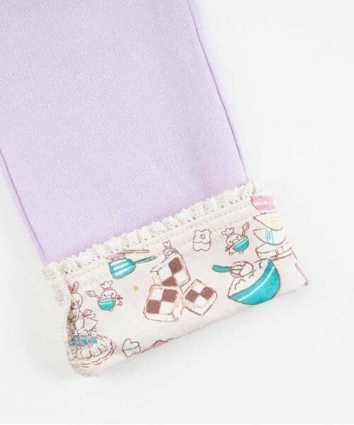 KP / ケーピー その他パンツ | KP 裾折り返しデニム風ニットツイルパンツ(100～160) | 詳細9