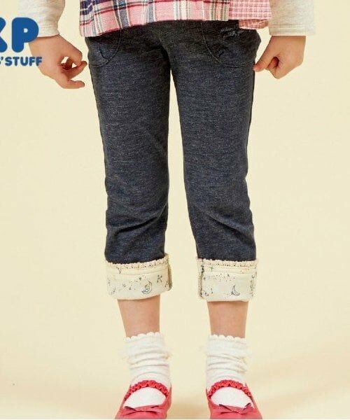 KP / ケーピー その他パンツ | KP 裾折り返しデニム風ニットツイルパンツ(100～160)（紺）