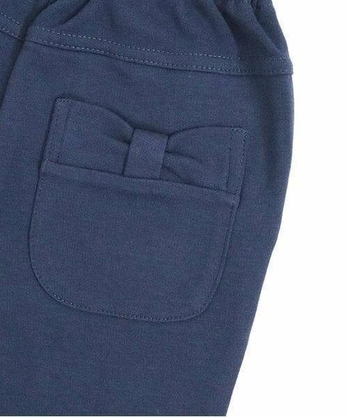 KP / ケーピー その他パンツ | KP 裾折り返しうさぎ刺しゅうパンツ(80～90) | 詳細4