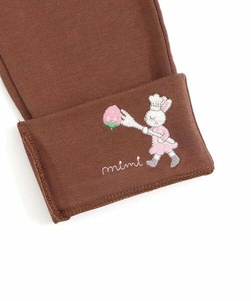 KP / ケーピー その他パンツ | KP 裾折り返しうさぎ刺しゅうパンツ(80～90) | 詳細5