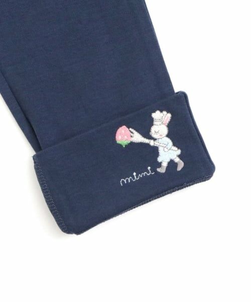 KP / ケーピー その他パンツ | KP 裾折り返しうさぎ刺しゅうパンツ(100～160) | 詳細7