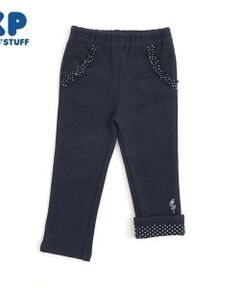 KP / ケーピー その他パンツ | KP 裾折り返しストレッチ裏毛パンツ(80～90)