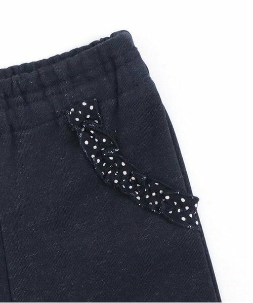 KP / ケーピー その他パンツ | KP 裾折り返しストレッチ裏毛パンツ(80～90) | 詳細10