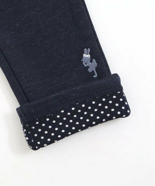 KP / ケーピー その他パンツ | KP 裾折り返しストレッチ裏毛パンツ(80～90) | 詳細12