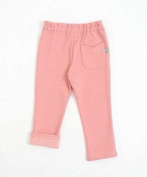 KP / ケーピー その他パンツ | KP 裾折り返しストレッチ裏毛パンツ(80～90) | 詳細2