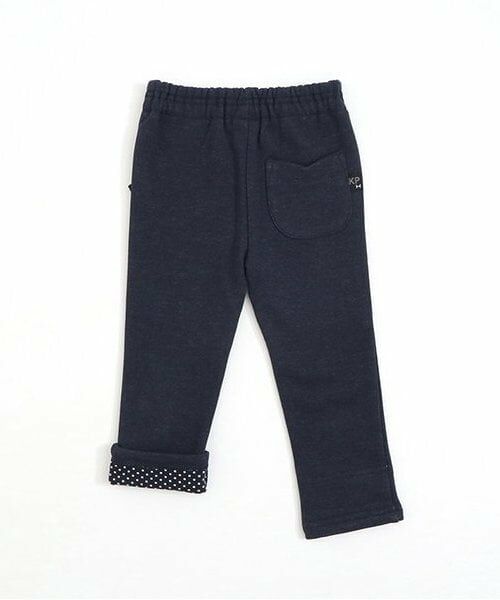 KP / ケーピー その他パンツ | KP 裾折り返しストレッチ裏毛パンツ(80～90) | 詳細3