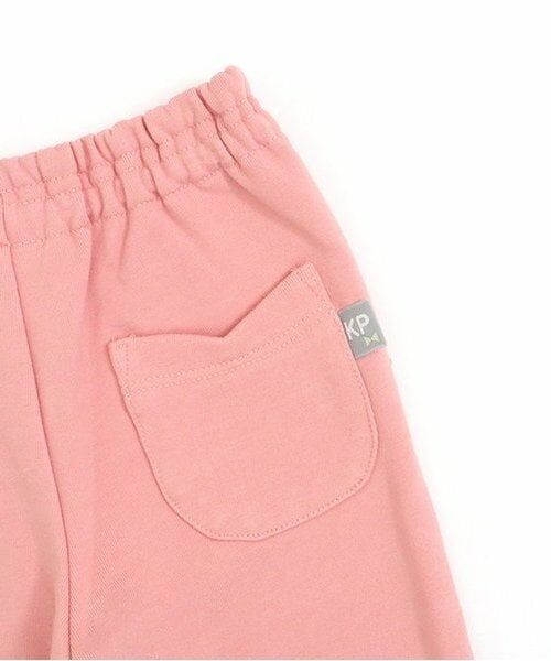KP / ケーピー その他パンツ | KP 裾折り返しストレッチ裏毛パンツ(80～90) | 詳細8