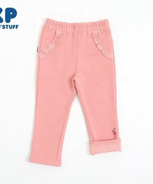 KP / ケーピー その他パンツ | KP 裾折り返しストレッチ裏毛パンツ(80～90)（ピンク）