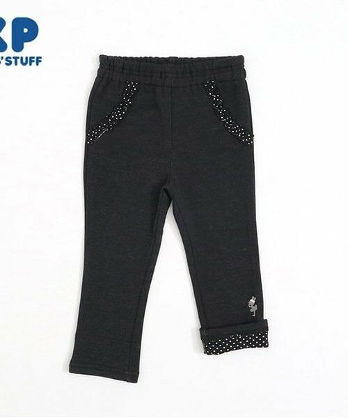 KP / ケーピー その他パンツ | KP 裾折り返しストレッチ裏毛パンツ(80～90)（黒）