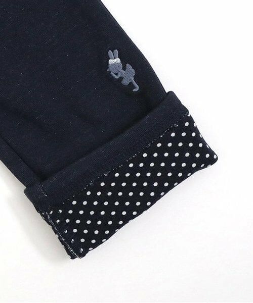 KP / ケーピー その他パンツ | KP 裾折り返しストレッチ裏毛パンツ(100～160) | 詳細12