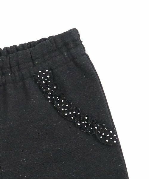 KP / ケーピー その他パンツ | KP 裾折り返しストレッチ裏毛パンツ(100～160) | 詳細4
