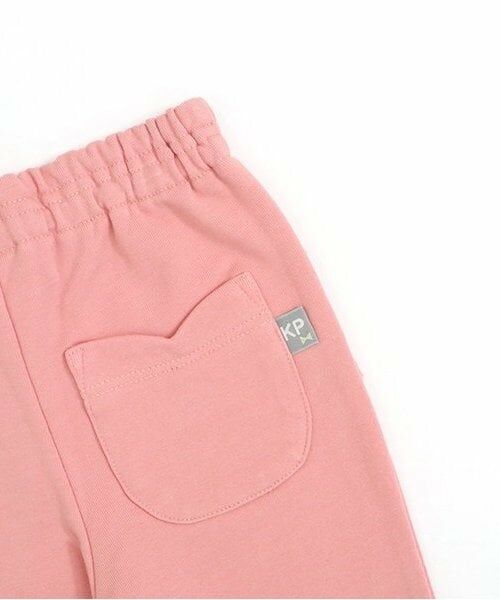 KP / ケーピー その他パンツ | KP 裾折り返しストレッチ裏毛パンツ(100～160) | 詳細8