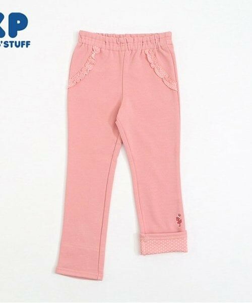 KP / ケーピー その他パンツ | KP 裾折り返しストレッチ裏毛パンツ(100～160)（ピンク）