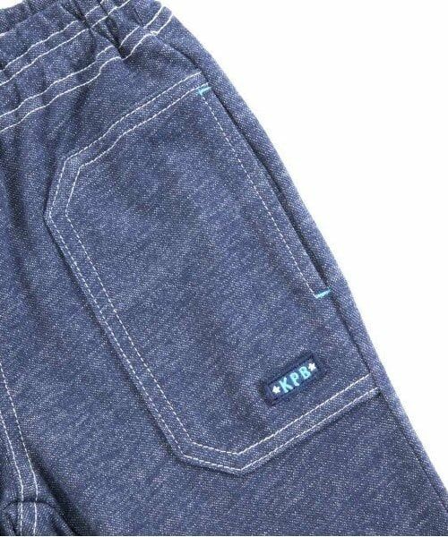 KP / ケーピー その他パンツ | KPBOY デニム風ニットツイルパンツ(90~150) | 詳細6