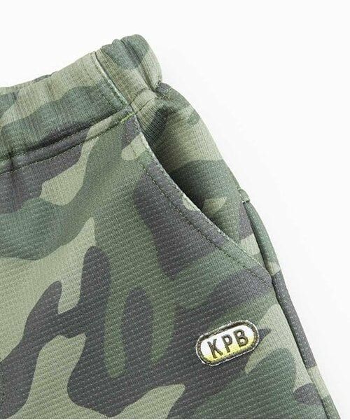 KP / ケーピー その他パンツ | KPBOY 迷彩柄プリントニットツイルパンツ(100～130) | 詳細6